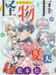 厨房交响曲综艺更新